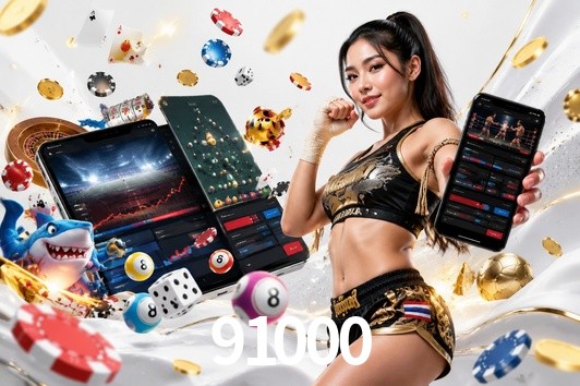 Flash Promotion 91000