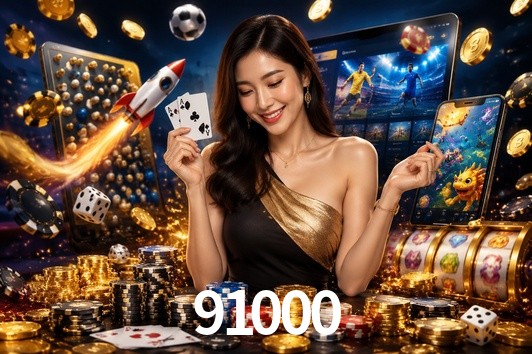 Secure Login 91000