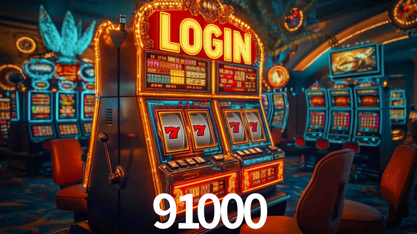 Premium Interface 91000